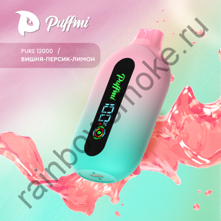 Электронная сигарета Puffmi Pure 12000 - Cherry Peach Lemon (Вишня Персик Лимон)