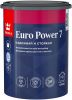 Краска для Стен и Потолков Tikkurila Euro Power 7 0.9л Моющаяся Матовая / Тиккурила Евро Пауэр 7.