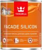 Краска Фасадная Tikkurila Facade Silicon 2.7л Силикон-Акриловая, Глубокоматовая  Белая / Тиккурила Фасад Силикон.