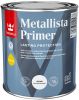 Грунтовка Антикоррозионная Tikkurila Metallista Primer 0.9л Глянцевая для Внутренних и Наружных Работ / Тиккурила Металлиста.