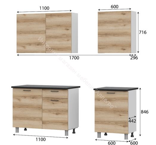 Кухонный гарнитур "Лаванда" 1,7 м без столешницы (Дуб Делано)