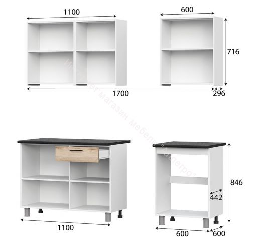 Кухонный гарнитур "Лаванда" 1,7 м без столешницы (Дуб Делано)
