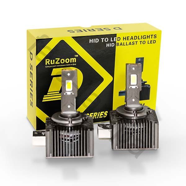 Лампа светодиодная в цоколь ксенон D1S