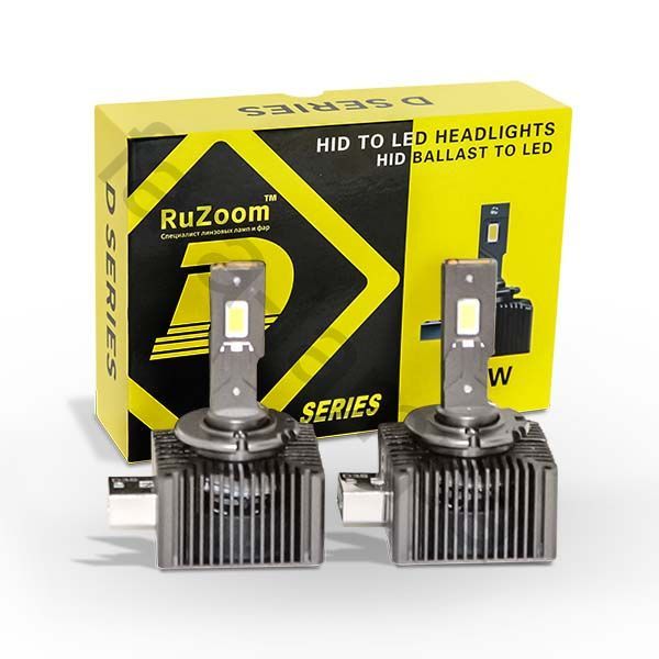 Лампа светодиодная в цоколь ксенон D3S