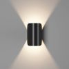 Светильник Настенный DesignLed Ventura GW-A108-6-BL-WW 6Вт Черный, Теплое Белое Свечение / СВГ 004447.