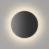 Светильник Настенный DesignLed CIRCUS GW-8663L-9-BL-WW 9Вт Черный, Теплое Белое Свечение / СВГ 003042.