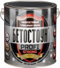 Бетостоун PROFI «STRONG» Красковия 2кг Эмаль для Бетонных, Деревянных и Металлических Полов, Белая / Красковия.