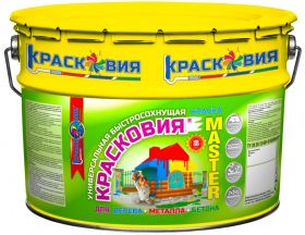 Красковия MASTER Красковия 10кг Синяя, Быстросохнущая Краска для Дерева, Металла, Бетона/ Красковия.