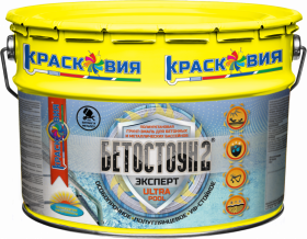 Бетостоун-2 Эксперт «ULTRAPOOL» Красковия 10кг Полиуретановая УФ-Стойкая Грунт-Эмаль для Бассейнов ,Белая / Красковия.