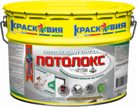 Потолокс для Сухих Помещений Красковия 12кг Белая, Матовая Краска для Потолка Сухих Помещений / Красковия.