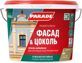 Краска Фасадная для Стен и Цоколя Parade F30 Фасад & Цоколь 5л Белая, Акриловая, Стойкая к Микротрещинам / Параде Ф30.