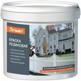 Резиновая Краска Оптимист 1.0кг Белая, Универсальная для Наружных и Внутренних Работ.