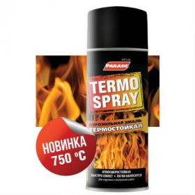 Термостойкая Аэрозольная Эмаль 520мл Серебряный Parade Termo Spray.