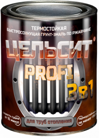 Грунт-Эмаль Термостойкая Красковия Цельсит Profi «3 в 1» 10кг RAL9005 Быстросохнущая.