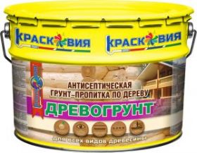 Грунт-Пропитка для Дерева Красковия Древогрунт 10кг Бесцветная, Антисептическая, Глубокого Проникновения.