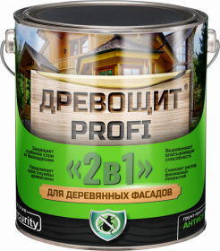 Грунт-Пропитка для Дерева Красковия Древощит Profi "2в1" 8кг Бесцветная, Антисептическая.