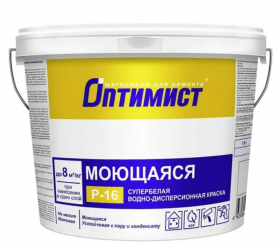 Краска Моющаяся Оптимист P-16 7кг Белая, Матовая, Водно-Дисперсионная.