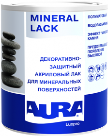 Лак для Минеральных Поверхностей Aura Luxpro Mineral Lack 9л Акриловый, Полуматовый с Воском / Аура.