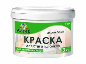 Латек Л201 Краска для Стен и Потолков для Внутренних Работ 3кг / Latek.*