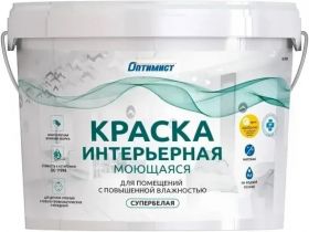 Краска Интерьерная Оптимист W206 7кг Водно-Дисперсионная, Моющаяся, Супербелая, Матовая.