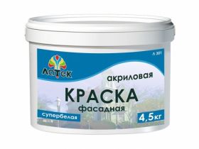 Латек Краска Л301 Фасадная Супербелая для Наружных и Внутренних Работ 14кг / Latek.
