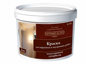 Optimist-Elite D717 Краска Супербелая Полуглянцевая для Наружных и Внутренних Работ 6кг.