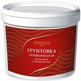 Грунт-Краска Укрывающая 100 Optimist-Elite D734 15л для Красок и Штукатурок, Наружных и Внутренних Работ / Оптимист Элит.