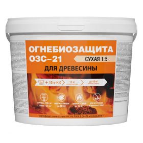 Огнебиозащита ОЗС 21 Master Good 25кг Сухая Смесь / Мастер Гуд.