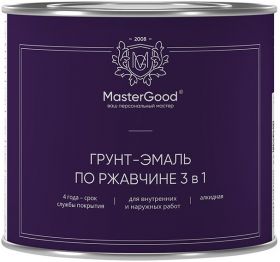 Грунт-Эмаль по Ржавчине 3в1 Master Good 2.7кг Вишня, Алкидная для Внутренних и Наружных Работ / Мастер Гуд.