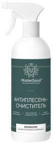 Антиплесень-Очиститель Master Good 0.5л для Минеральных Поверхностей / Мастер Гуд.