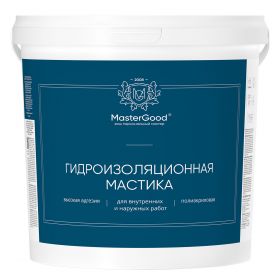 Гидроизоляционная Мастика Master Good 1.3кг Полиакриловая / Мастер Гуд.