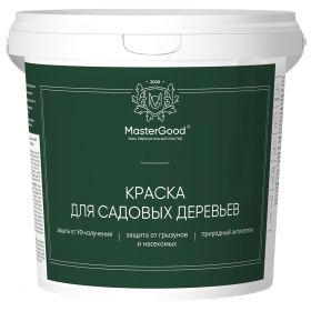 Краска для Садовых Деревьев Master Good 2.7кг Белый, Повышает Стойкость / Мастер Гуд.*