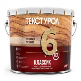 Защита и Декор Древесины Текстурол Классик 10л Рябина, Алкидная, Полуглянцевая для Внутренних и Наружных Работ до 6 Лет.
