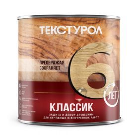 Защита и Декор Древесины Текстурол Классик 1л Орех Гварнери, Алкидная, Полуглянцевая для Внутренних и Наружных Работ до 6 Лет.