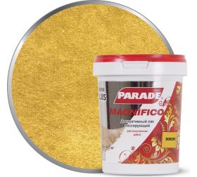Декоративный Лак 0.9л Parade L85 Magnifico, Золотой.