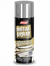 Аэрозольная Эмаль 520мл Parade Metal Spray, Хром.
