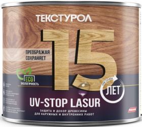 Защита и Декор Древесины Текстурол UV Stop Lasur 5л Бесцветное с Двойной Защитой от Ультрафиолетового Излучения.