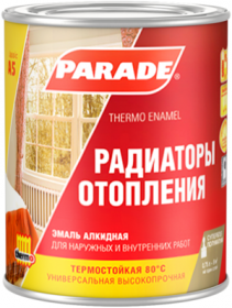 Эмаль Алкидная для Радиаторов Отопления 450мл Супербелая Parade Classic А5 80°С.