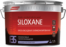 Краска Фасадная Силиконизированная 9л Белая Parade Professional F35 Siloxane.