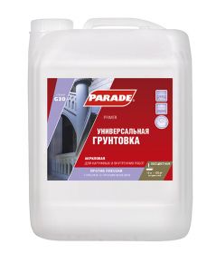 Универсальная Грунтовка 10л Бесцветная Parade Classic G30.