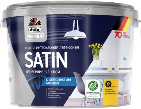 Краска Интерьерная Латексная Dufa Premium SATIN 10л с Шелковистым Блеском.