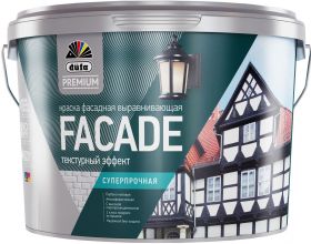 Краска Фасадная Dufa Premium Facade 10л Белая, Суперпрочная / Дюфа Премиум Фасад.