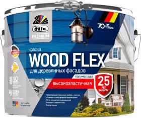 Краска для Деревянных Фасадов Dufa Premium Wood Flex 9л Белая, Высокоэластичная, Полуматовая.