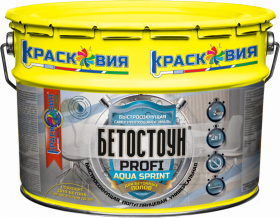 Грунт-Эмаль Водная для Бетонных Полов 10кг Красковия Бетостоун PROFI «AQUA SPRINT» Износостойкая, Белая.