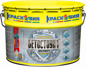 Эмаль Полиуретановая для Бетонных Полов 10кг Красковия Бетостоун-1 Эксперт «Алмаз» Белая Полуглянцевая.
