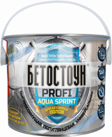 Грунт-Эмаль Водная для Бетонных Полов 2.5кг Красковия Бетостоун PROFI «AQUA SPRINT» Износостойкая, RAL7040.