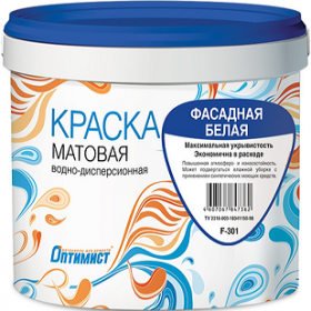 Краска Фасадная Оптимист F301 14кг Атмосферостойкая, Матовая, Водно-Дисперсионная.