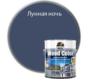Декоративный Кроющий Антисептик Dufa Wood Color 2.5л Лунная Ночь по Древесине, Полуматовый для Внутренних и Наружных Работ / Дюфа Вуд Колор.