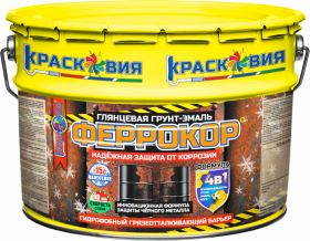 Грунт-Эмаль 4в1 по Ржавчине Красковия Феррокор 10кг Белый по Металлу, Глянцевая.