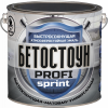 Эмаль для Бетонных Полов Красковия Бетостоун PROFI «SPRINT» 3кг Быстросохнущая, Износостойкая, Белая.